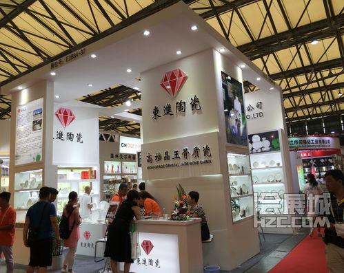 现场直击第110届中国日用百货商品交易会 智慧生活，点亮日常