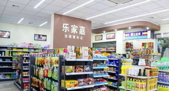 校园旁便利店 日用百货小铺位，抓住人气商机