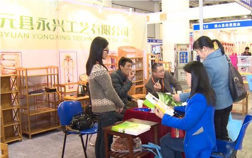 日用百货展会 现场直击，家居升级新灵感