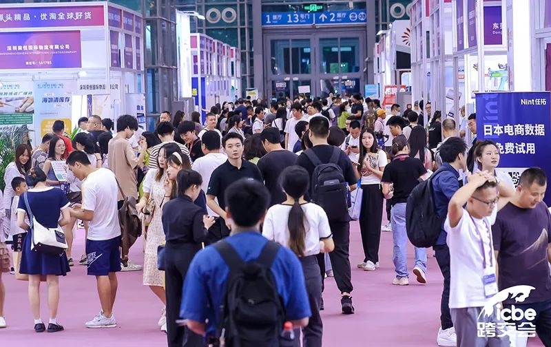 展会回顾:ICBE深圳跨交会圆满落幕,妙手ERP携手Shopee赋能跨境,助攻旺季!