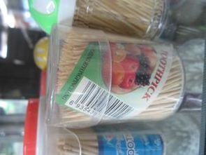 竹签选购指南 探秘义乌国际商贸城四区与义乌购平台